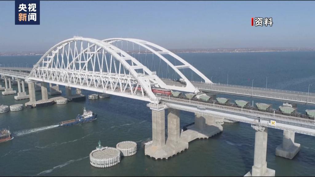 乌克兰公布去年10月袭击克里米亚大桥细节：用薄膜将21吨己烷爆炸物包裹起来，薄膜的厚度经过精心设计