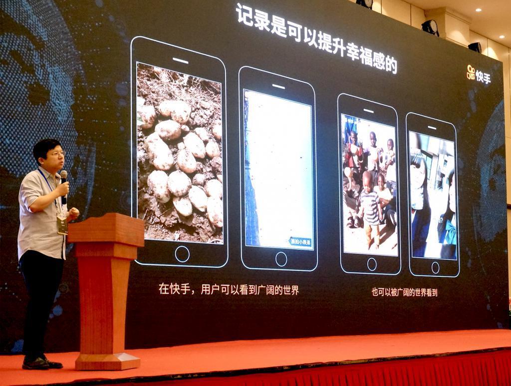 字节与快手前后脚公布AI助手，意欲何为？