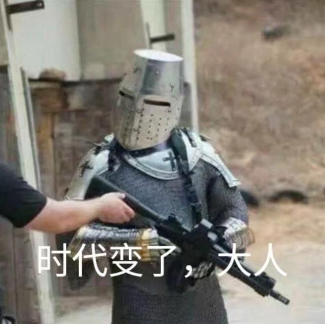 抄底小鹏汽车的机会，没了