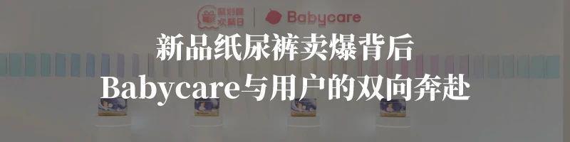 美容仪持证上岗，无证觅光何去何从？
