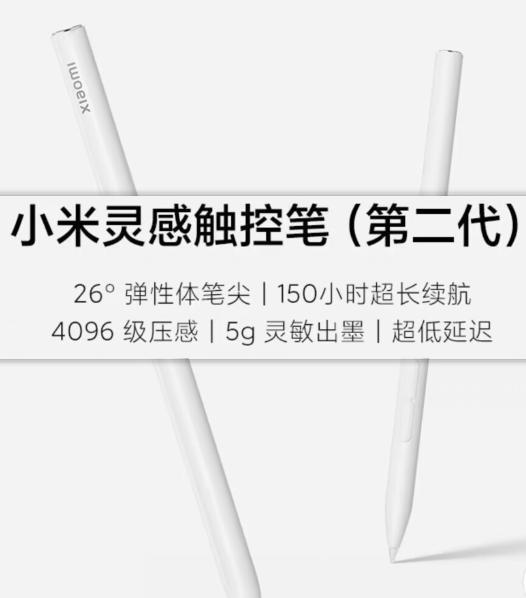 国产 “ 全家桶 ” 未必就比 iOS 差