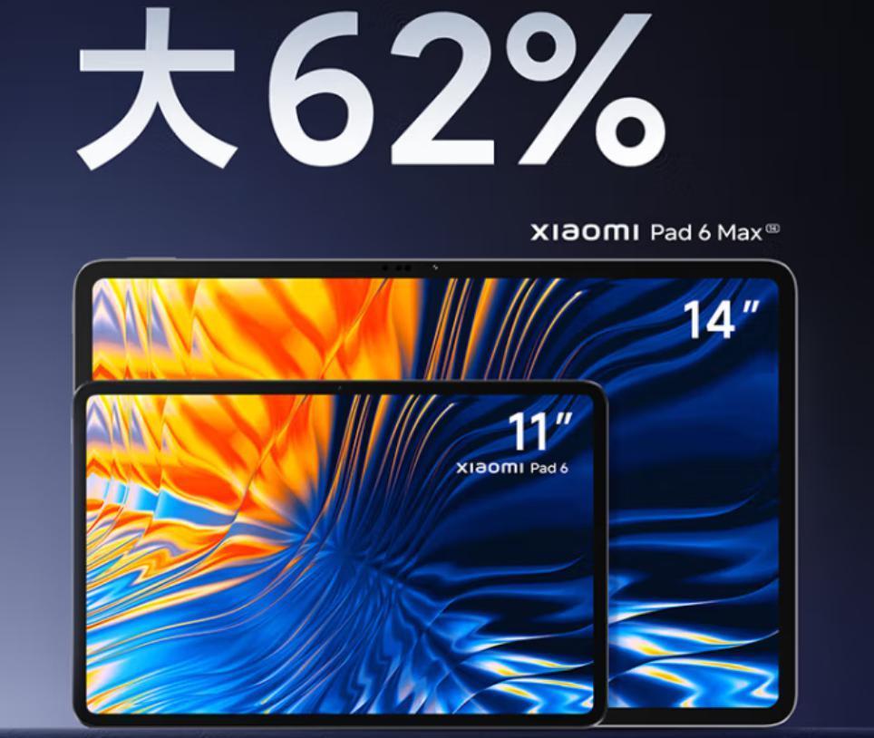 国产 “ 全家桶 ” 未必就比 iOS 差