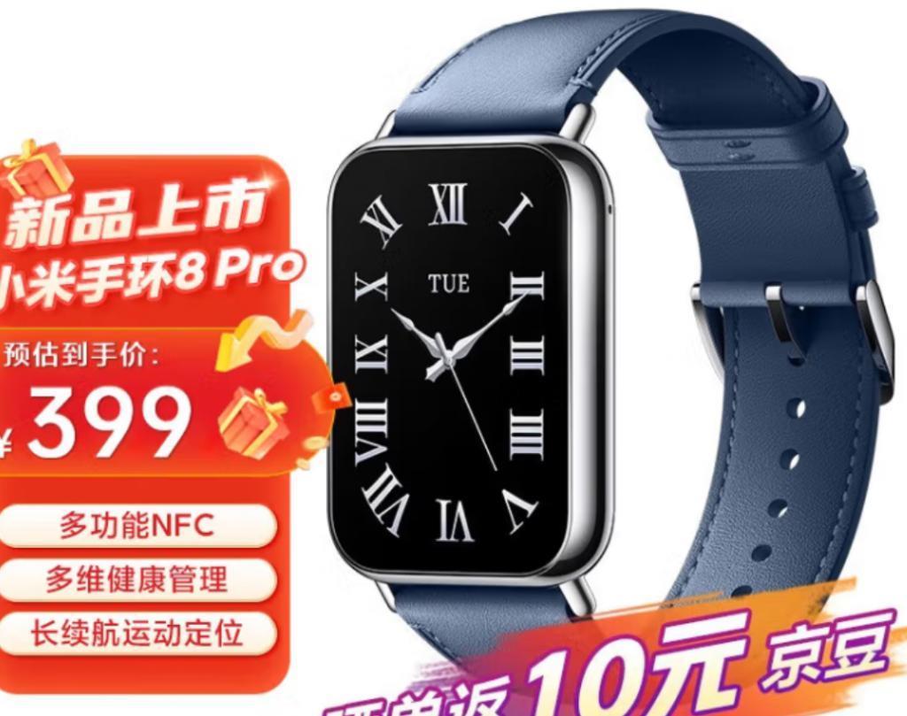 国产 “ 全家桶 ” 未必就比 iOS 差