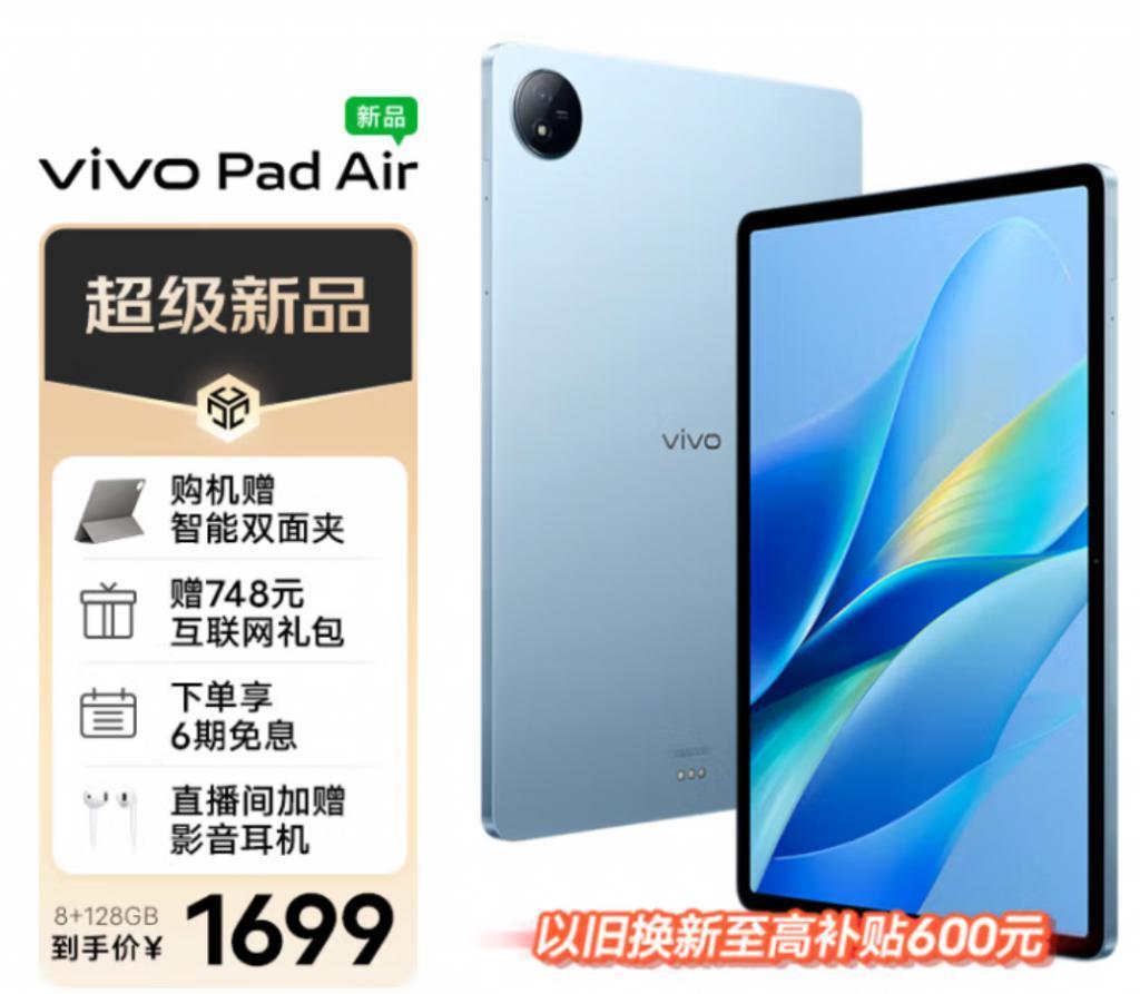 国产 “ 全家桶 ” 未必就比 iOS 差