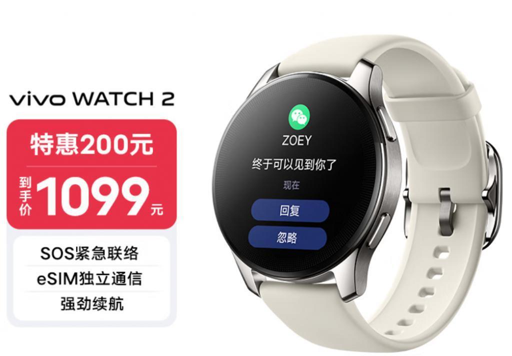 国产 “ 全家桶 ” 未必就比 iOS 差