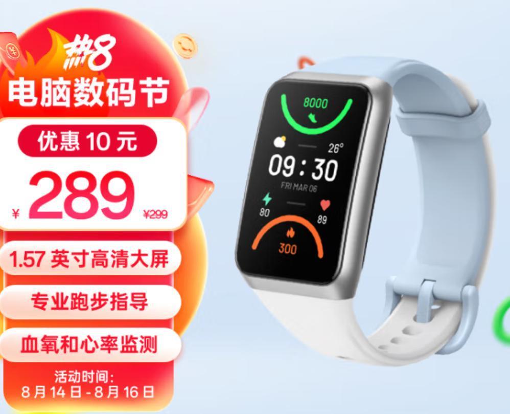 国产 “ 全家桶 ” 未必就比 iOS 差