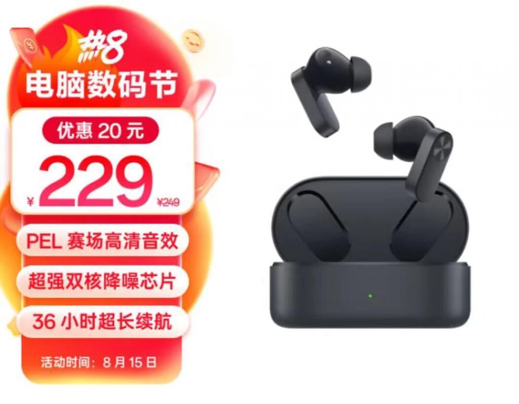 国产 “ 全家桶 ” 未必就比 iOS 差