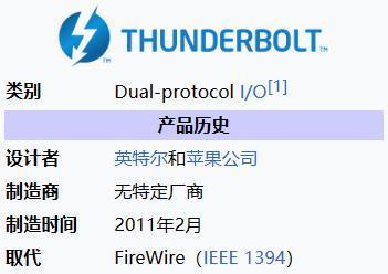 换了C口的iPhone，可能没你想的这么好用。