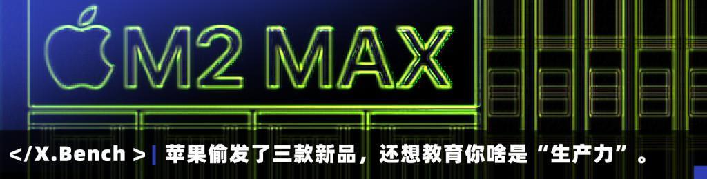 换了C口的iPhone，可能没你想的这么好用。