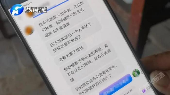 再美的荷官，也掩饰不了缅北的凶残