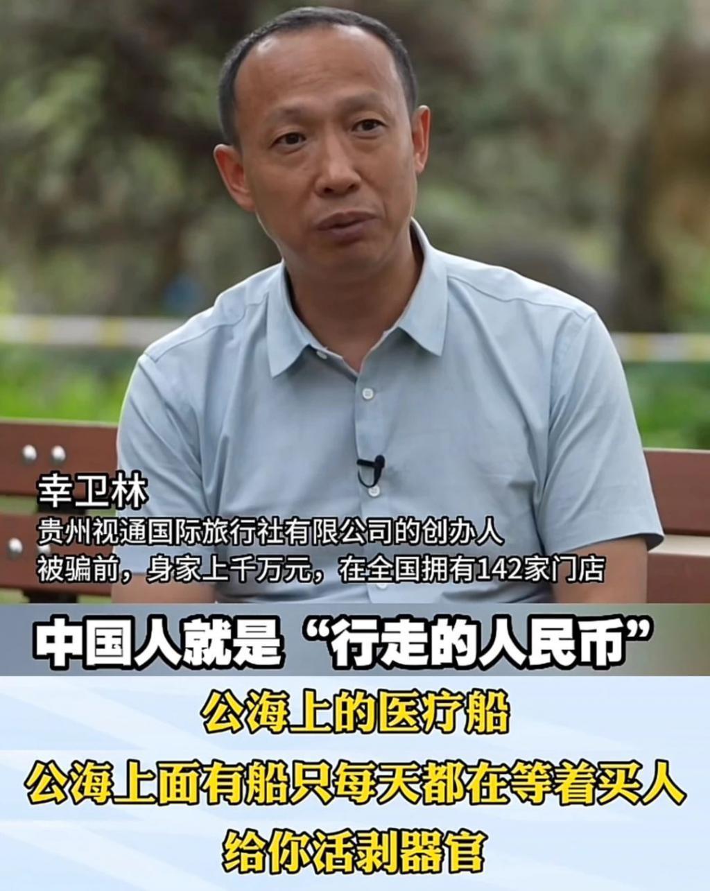 再美的荷官，也掩饰不了缅北的凶残