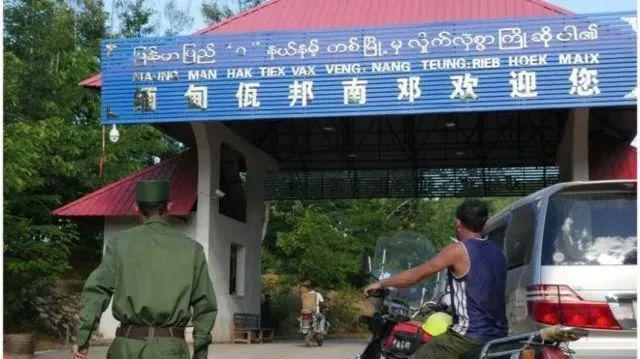 再美的荷官，也掩饰不了缅北的凶残