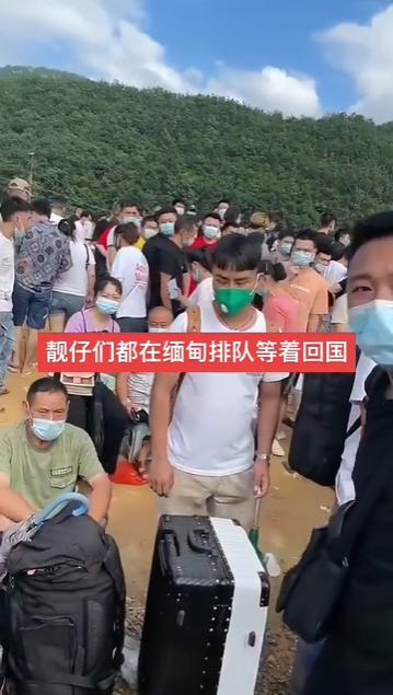 再美的荷官，也掩饰不了缅北的凶残