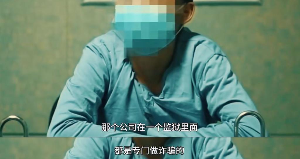 再美的荷官，也掩饰不了缅北的凶残
