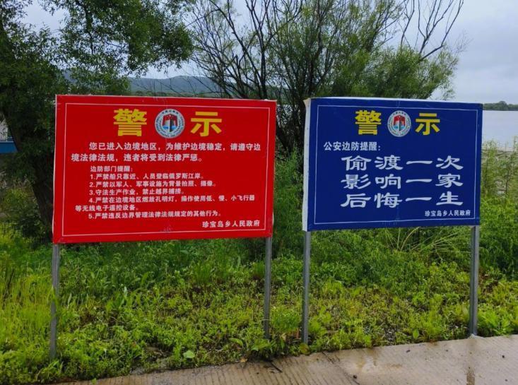 再美的荷官，也掩饰不了缅北的凶残