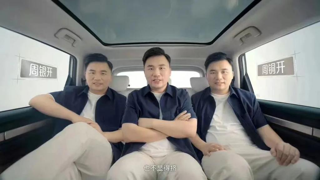 十万级的诱人沙发，宝骏云朵卖相如何？