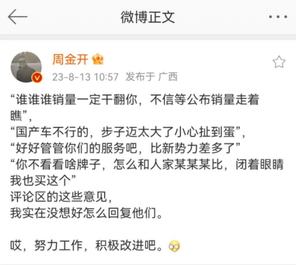 十万级的诱人沙发，宝骏云朵卖相如何？