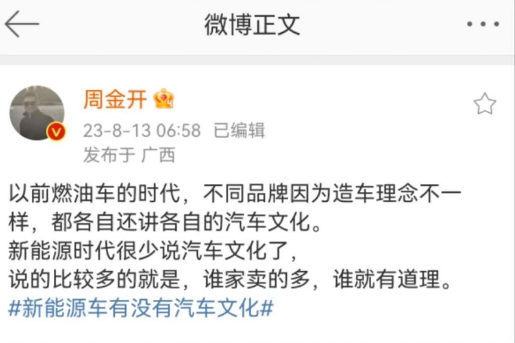 十万级的诱人沙发，宝骏云朵卖相如何？