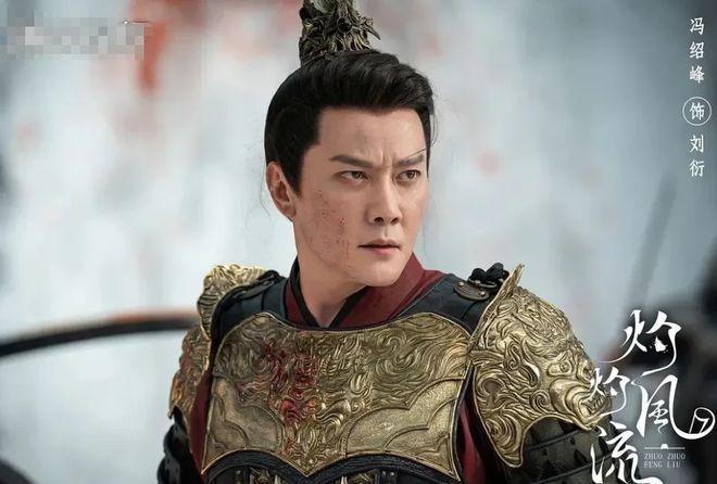冯绍峰新剧差评一片！45岁演26岁少年，脸部僵硬撞脸吴刚