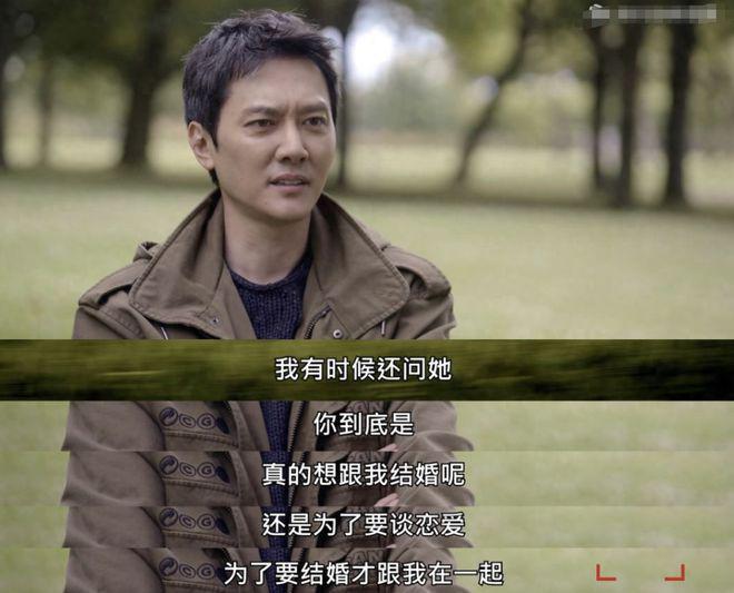 冯绍峰新剧差评一片！45岁演26岁少年，脸部僵硬撞脸吴刚