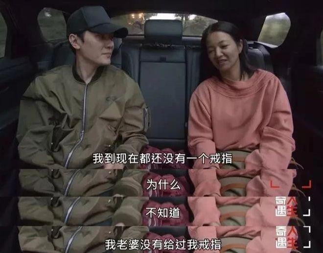 冯绍峰新剧差评一片！45岁演26岁少年，脸部僵硬撞脸吴刚