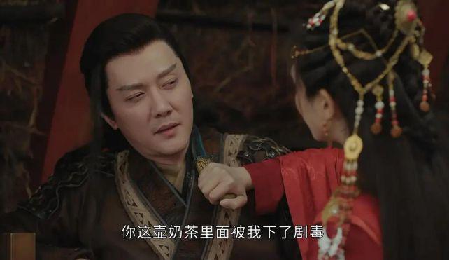 冯绍峰新剧差评一片！45岁演26岁少年，脸部僵硬撞脸吴刚