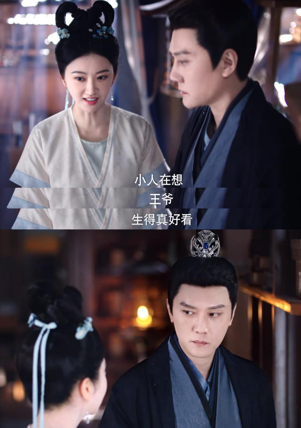 景甜冯绍峰新剧全员扮嫩，磨皮美颜滤镜开太强，脸白得瘆人
