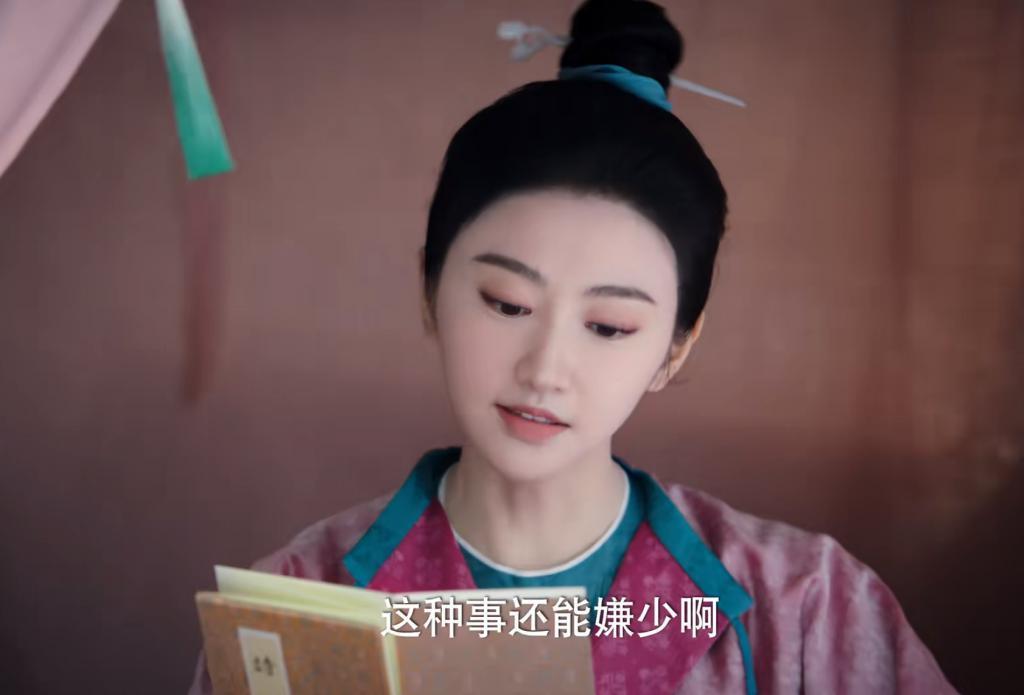 景甜冯绍峰新剧全员扮嫩，磨皮美颜滤镜开太强，脸白得瘆人