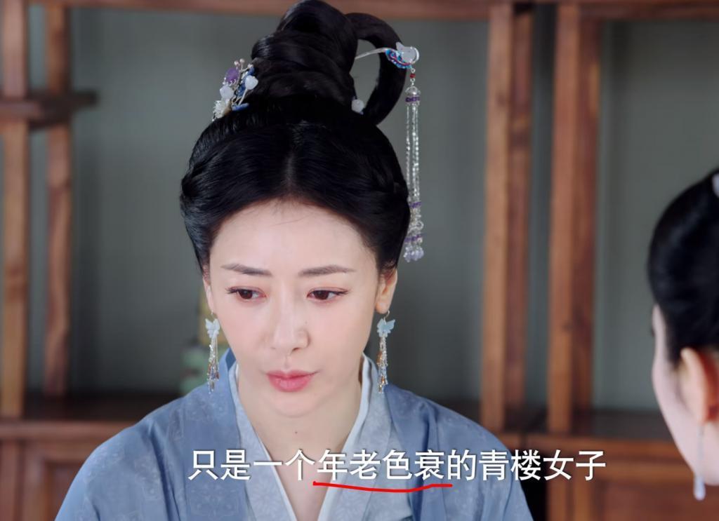 景甜冯绍峰新剧全员扮嫩，磨皮美颜滤镜开太强，脸白得瘆人