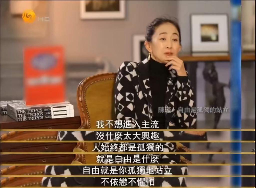 连爆两次，内地最低调影后终于火出圈了