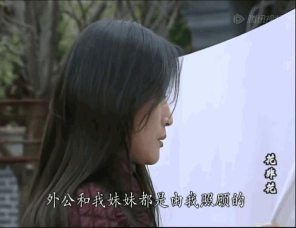 连爆两次，内地最低调影后终于火出圈了