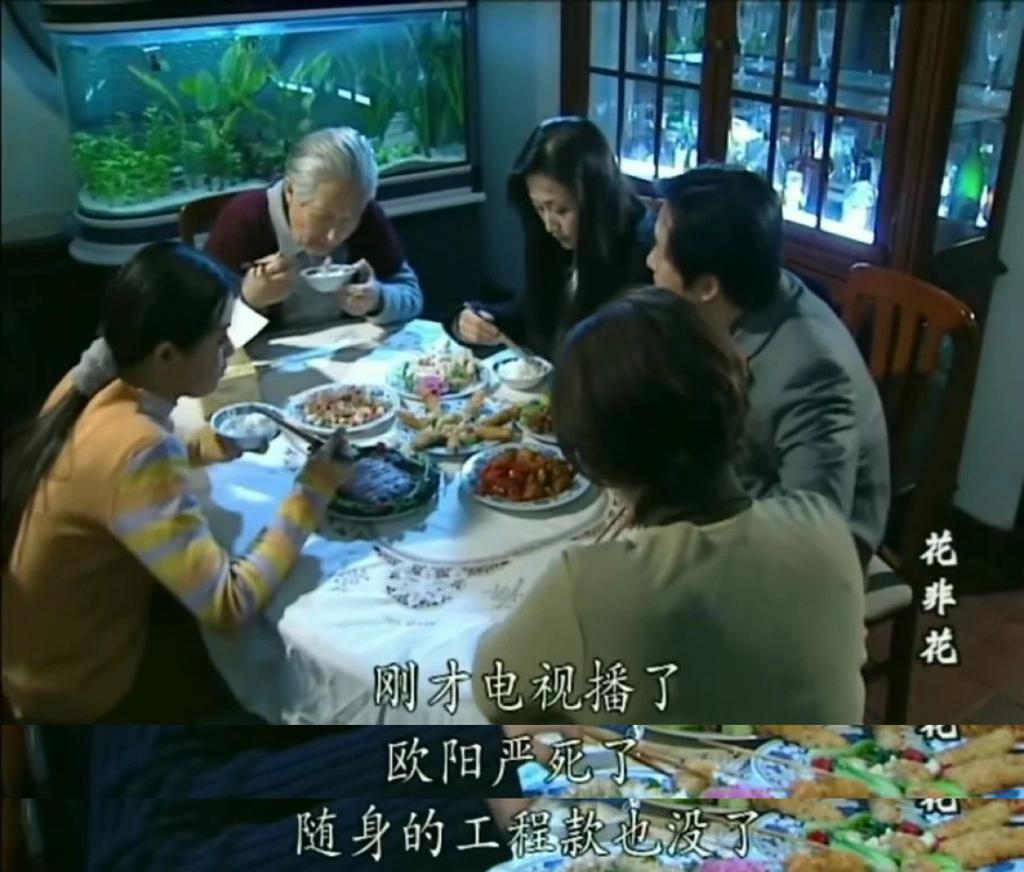 连爆两次，内地最低调影后终于火出圈了