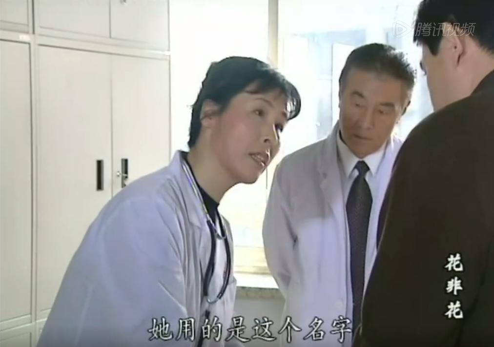 连爆两次，内地最低调影后终于火出圈了