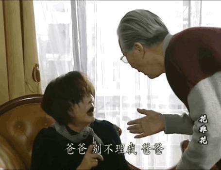 连爆两次，内地最低调影后终于火出圈了