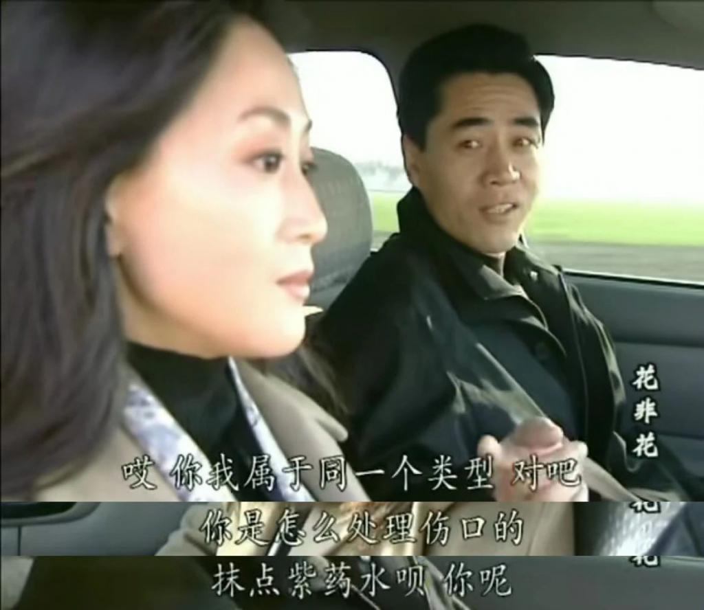 连爆两次，内地最低调影后终于火出圈了