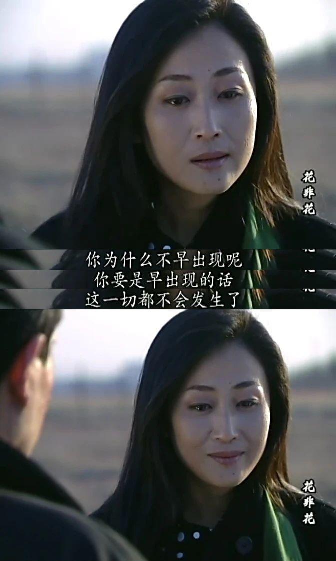 连爆两次，内地最低调影后终于火出圈了