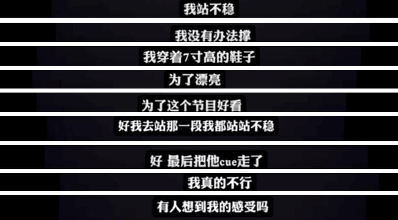 李玟的勇敢，换得满地沉默，不只是娱乐圈的悲凉