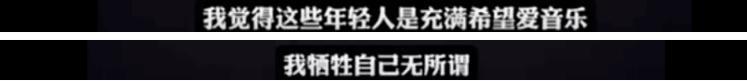 李玟的勇敢，换得满地沉默，不只是娱乐圈的悲凉