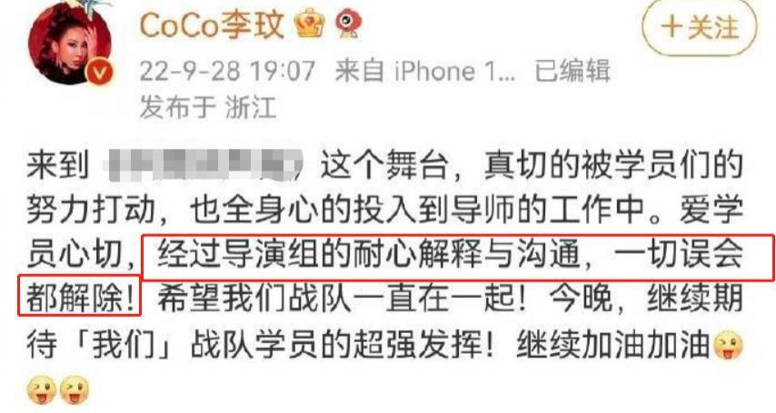 李玟的勇敢，换得满地沉默，不只是娱乐圈的悲凉
