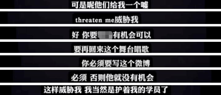 李玟的勇敢，换得满地沉默，不只是娱乐圈的悲凉