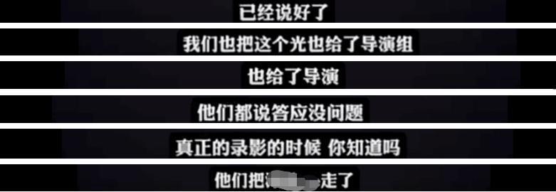 李玟的勇敢，换得满地沉默，不只是娱乐圈的悲凉