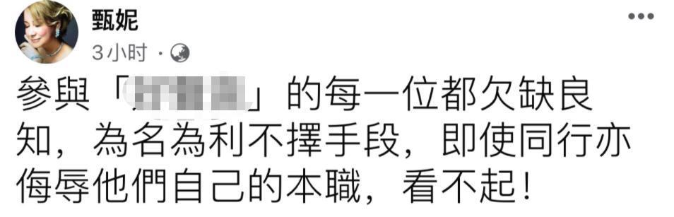 李玟的勇敢，换得满地沉默，不只是娱乐圈的悲凉
