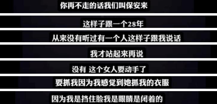 李玟的勇敢，换得满地沉默，不只是娱乐圈的悲凉