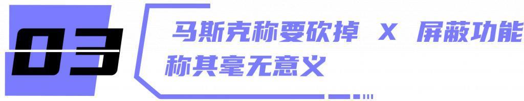 惊艳！正面全是屏的手机，要来了？