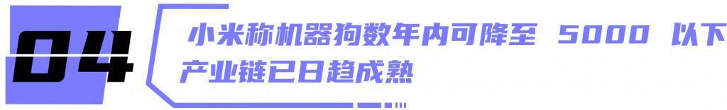 惊艳！正面全是屏的手机，要来了？