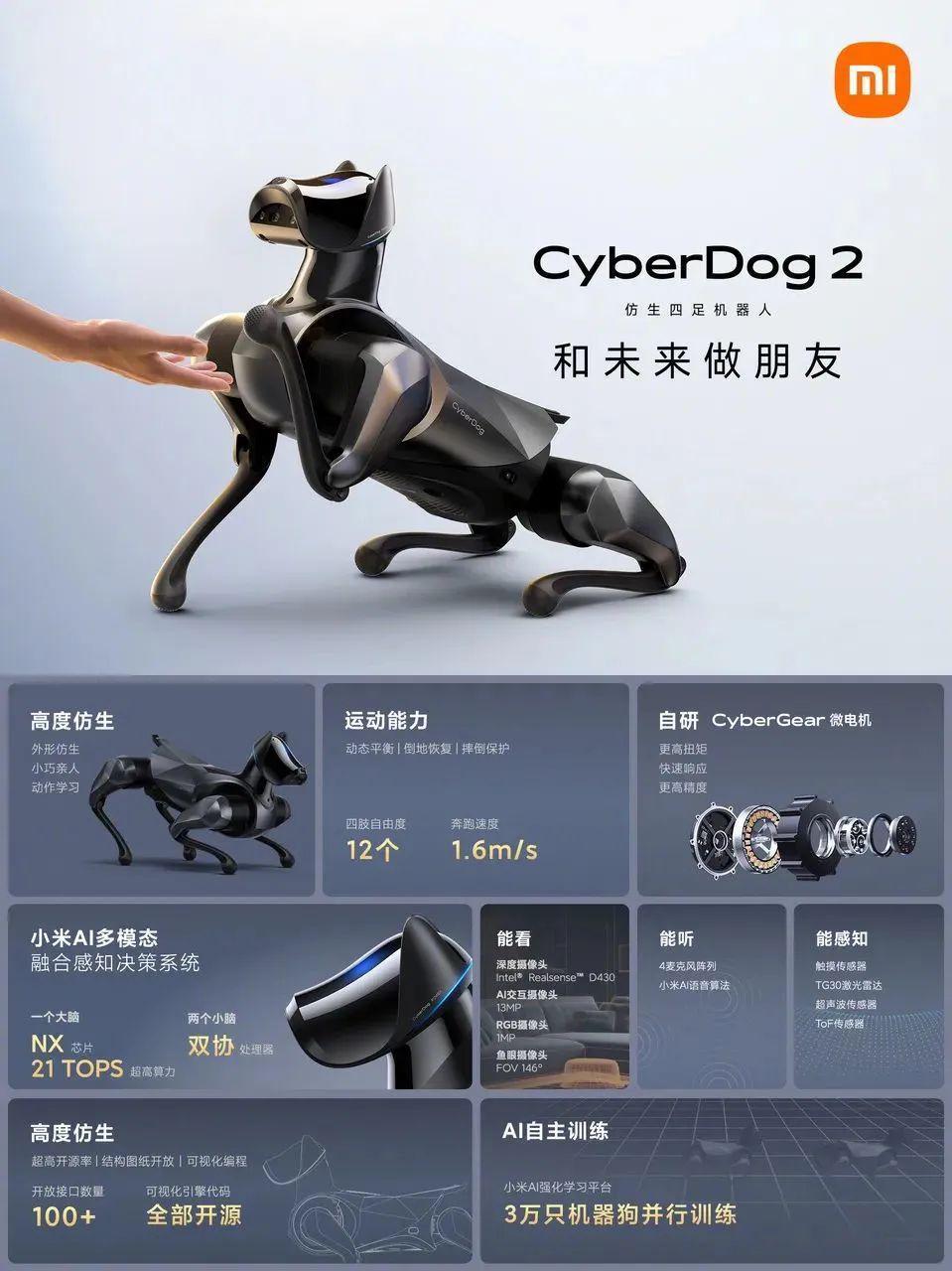 惊艳！正面全是屏的手机，要来了？