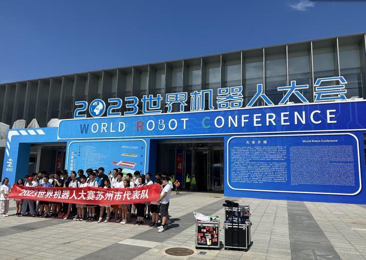 天才少年稚晖君也发布了实机，机器人突然就到处都是了！