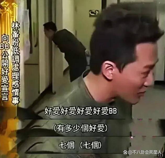 30岁吴千语：傍富豪男友5年没名分，还晒男友抽大麻照片