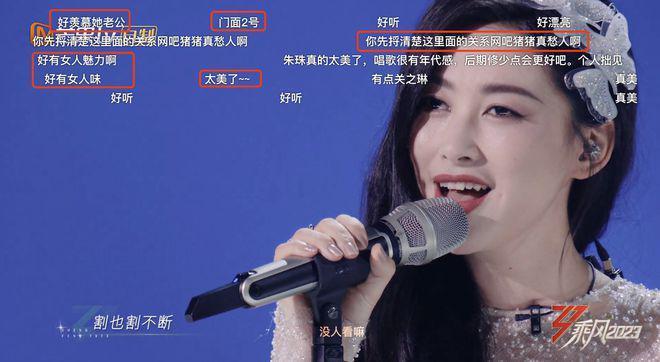 朱珠晒全家游大理，体验扎染却被质疑摆拍