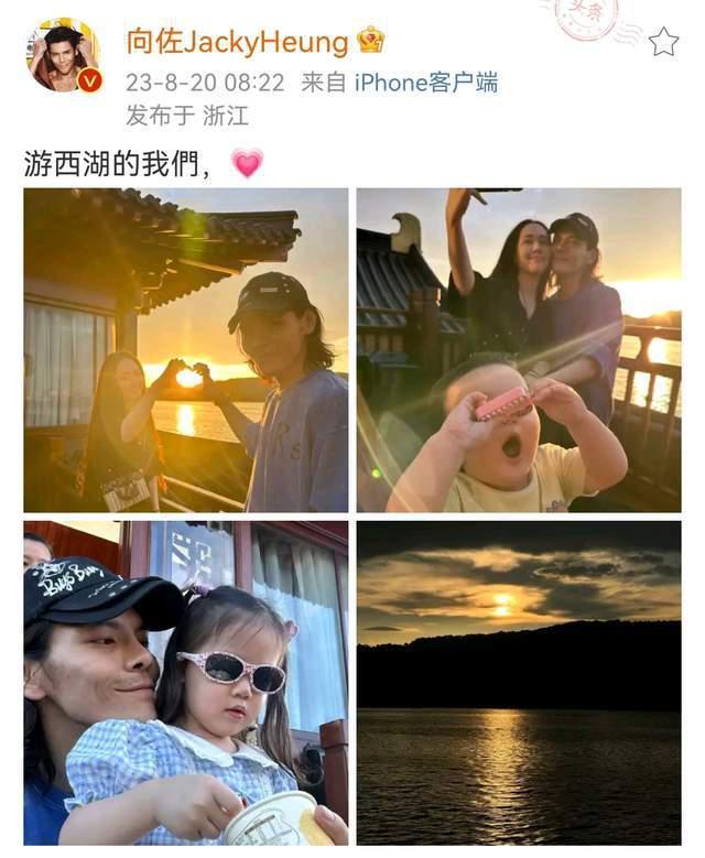向佐晒与郭碧婷游西湖，首曝儿子高清正面照，弟弟似混血